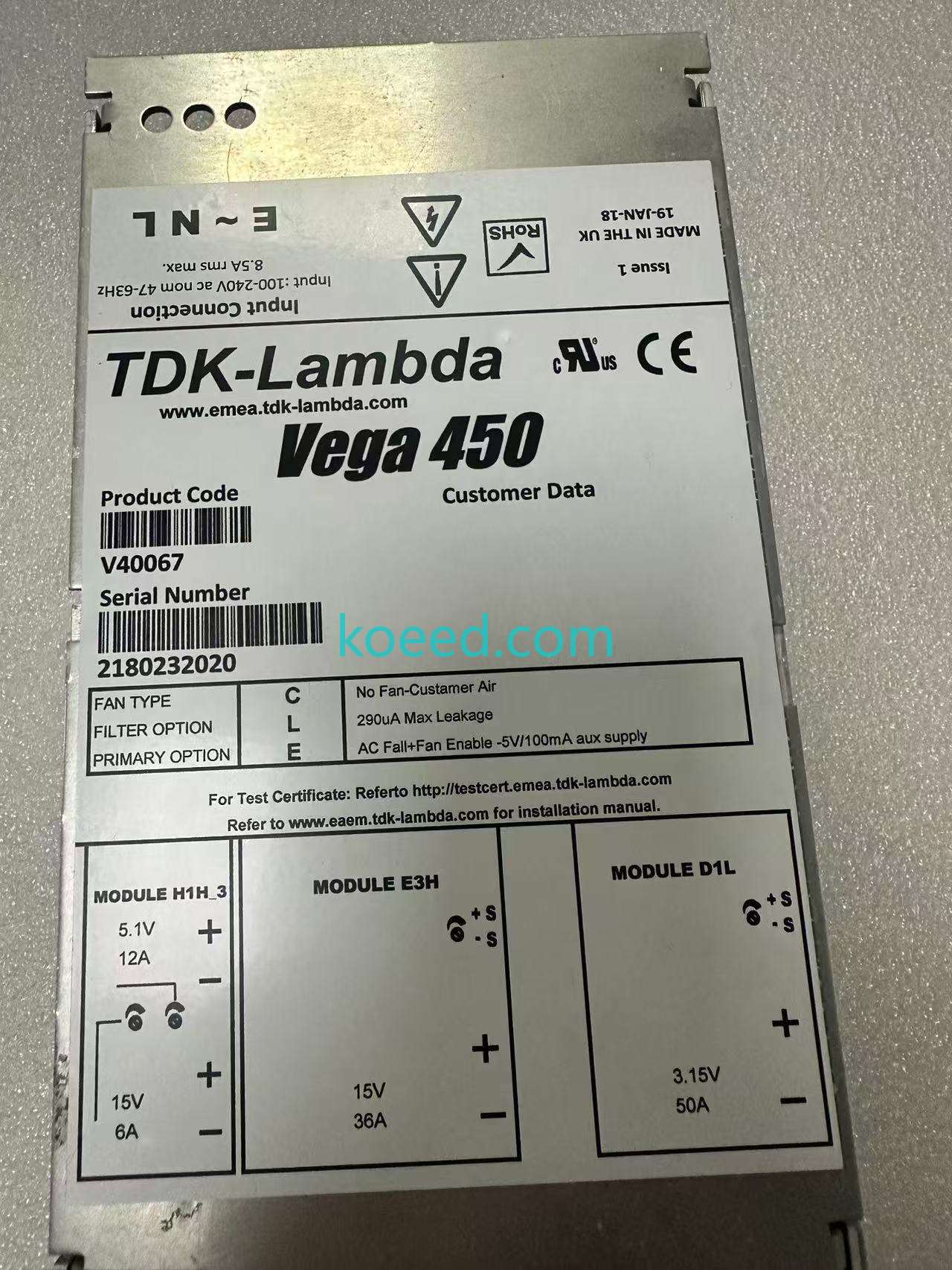 Vega450 V40067 - Product View